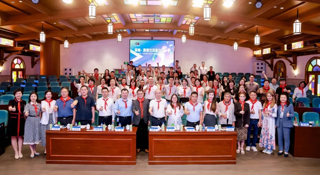 新產(chǎn)品、新技術(shù)，還有新會(huì)員！深商企業(yè)Showtime