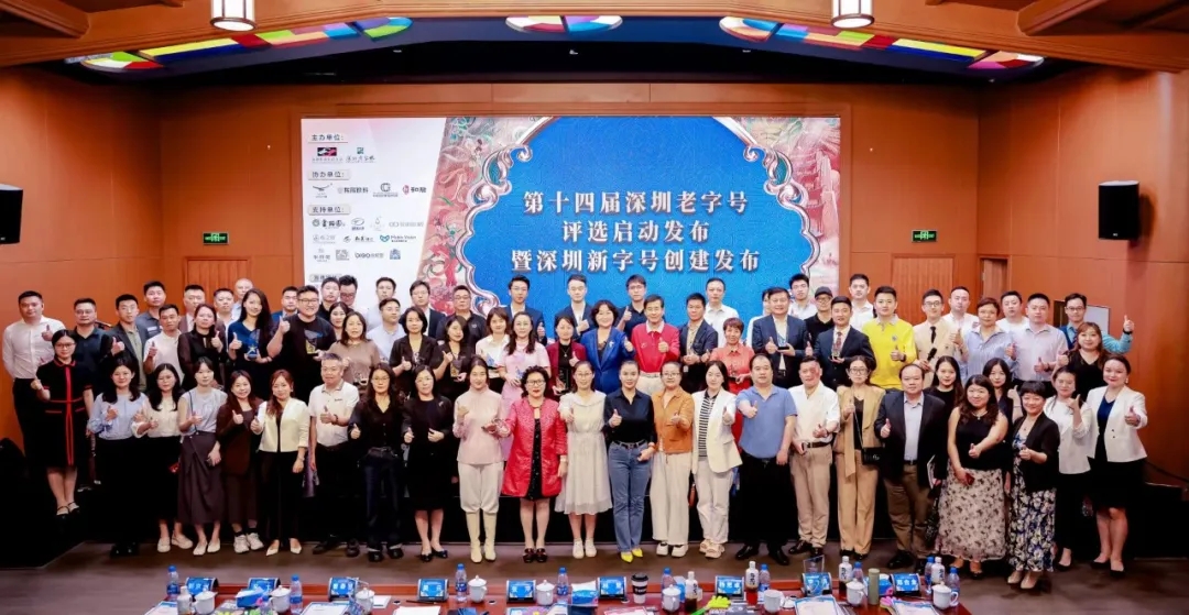 新字號老字號辯論，這場PK誰贏了？