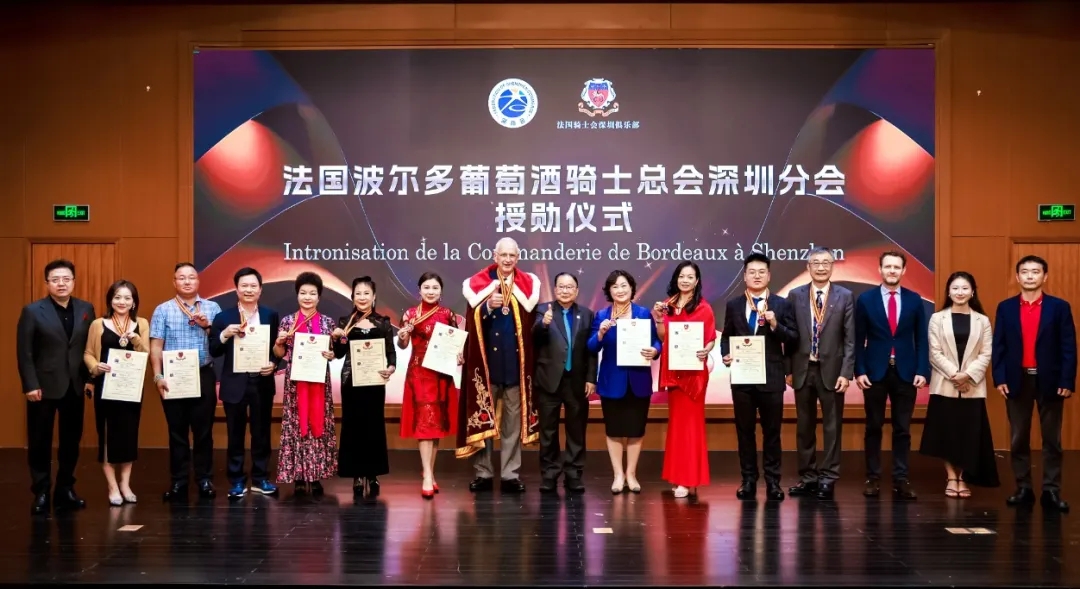 中法文化交流，法國香頌響起，10位波爾多騎士授勛