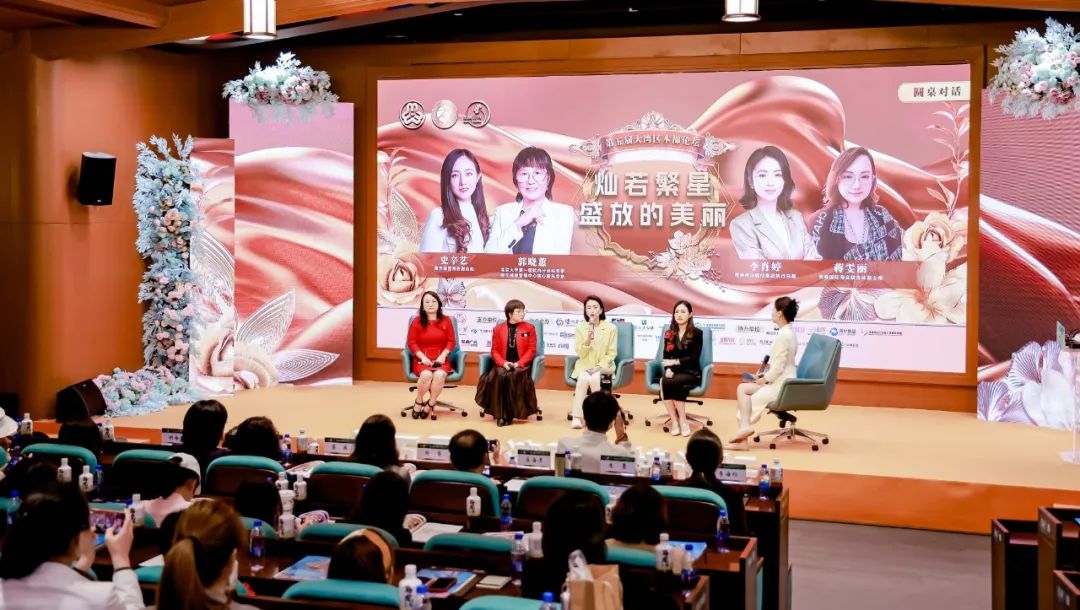 “深圳是最活躍的創業天堂”