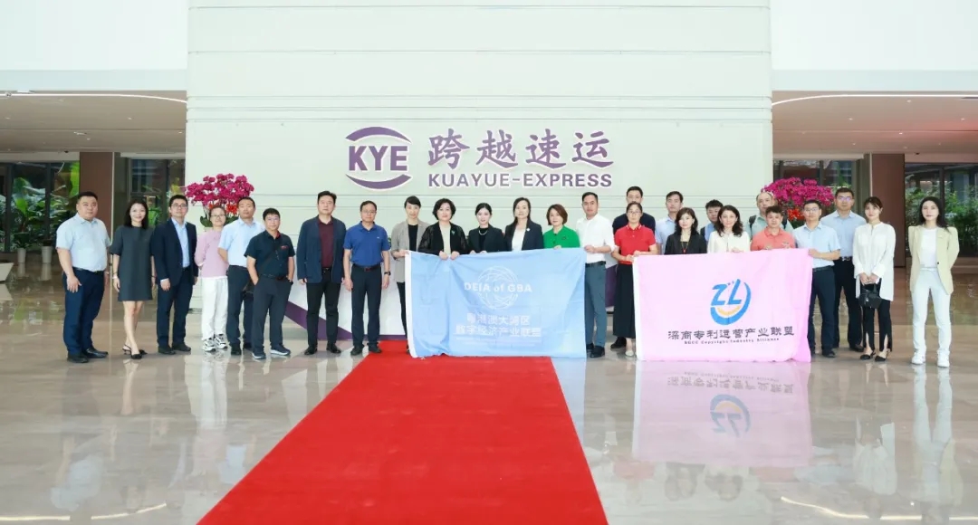 從門頭小店到營收超百億：跨越速運不止跨越了山海