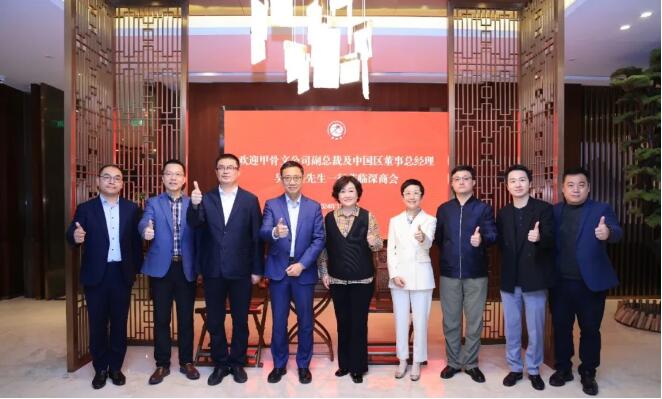 甲骨文到訪深商會 AI驅動中國品牌出海