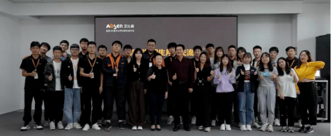 深商名企?丨連續16年LED單品牌出海第一,艾比森的全球化密碼?
