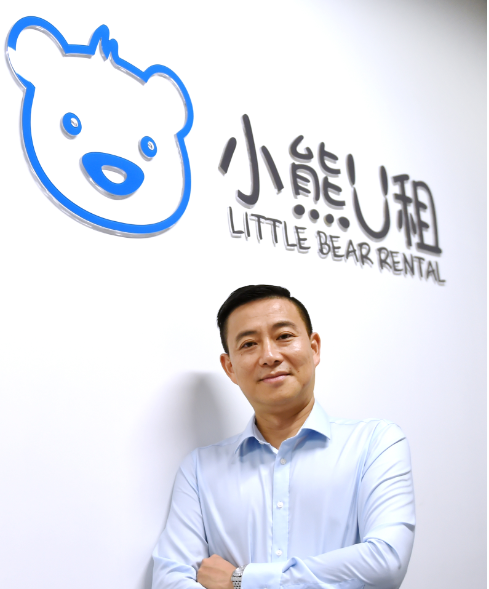 小熊U租獲京東數(shù)千萬元A+輪融資，實現(xiàn)與京東產(chǎn)業(yè)鏈深度融合