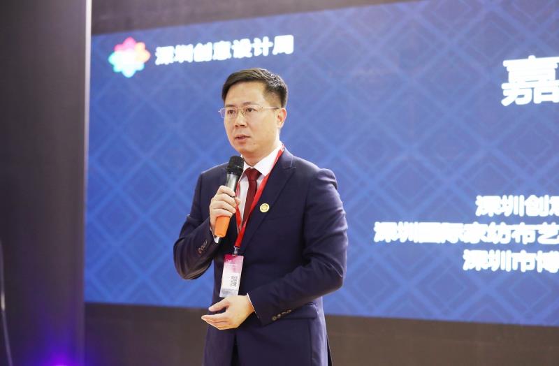 深商會新入會副會長單位：深圳市博奧展覽有限公司